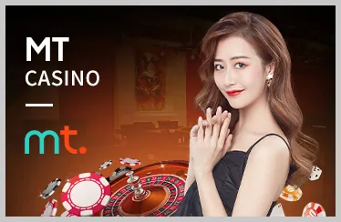 Quà Tặng Độc Quyền